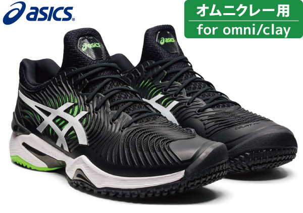 【SALE】ASICS　コートFF2OC　コートFF２オーシー　アシックス 1041A084-005　2022AW　005　BLACK/GREEN  GECKO　 テニスシューズ　オムニクレー