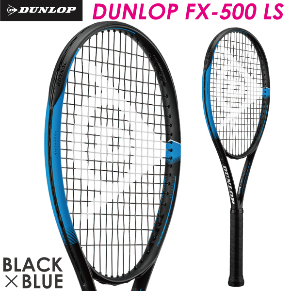 【SALE 】ダンロップ エフエックス500エルエス 2020 DUNLOP FX500 LS 285g DS22007 国内正規品 硬式テニスラケット テニスラケット ダンロップ エフエックス500 ツアー 2020年モデル (G2)DUNLOP FX 500 TOUR 2020