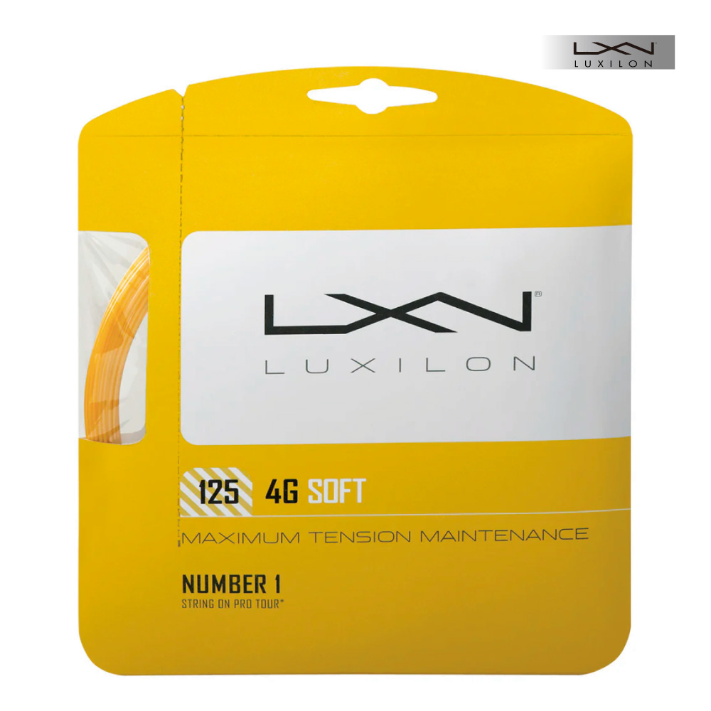 ルキシロン４Gソフト