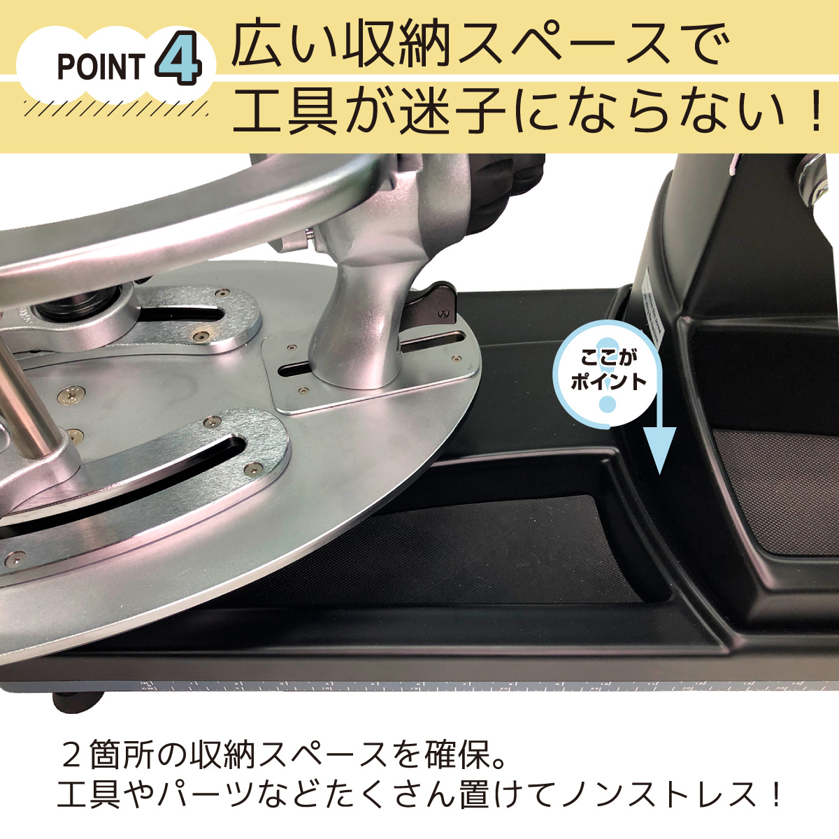 ディアナSP T-8000 ガット張り機 電動ストリングマシン 動作確認済み ストリングマシン] ディアナSPスタンド アプローチオリジナル