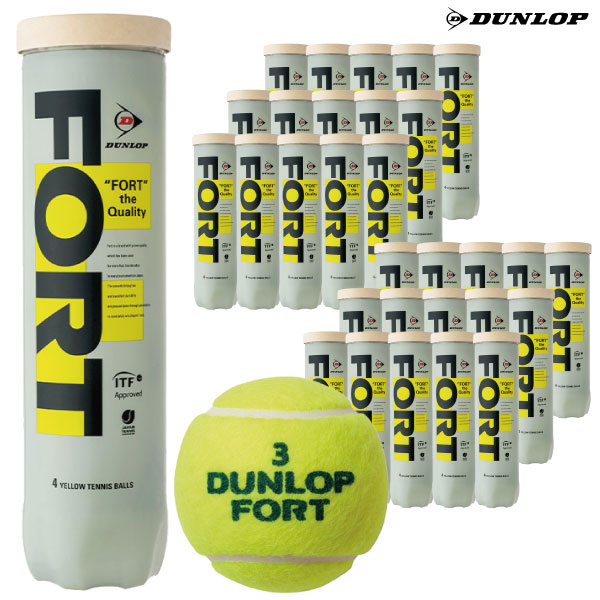 ダンロップ フォート4　DUNLOP FORT4　1箱 30缶　120球入　硬式　テニスボール　大会使用球