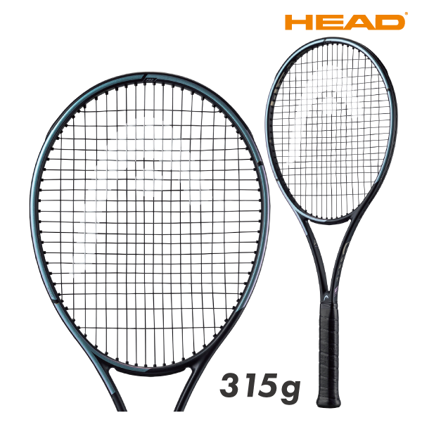 HEAD グラビティプロ2023 ヘッド GRAVITY PRO 235303 315g 国内正規品 硬式テニス ラケット