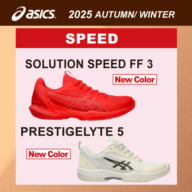 アシックス2025FW