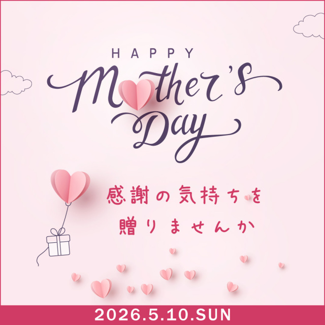 母の日特集