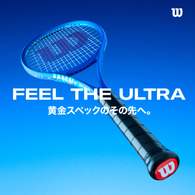 Wilson ULTRA 100 V5 ウルトラ100 V5 2025 ウィルソン WR178811U