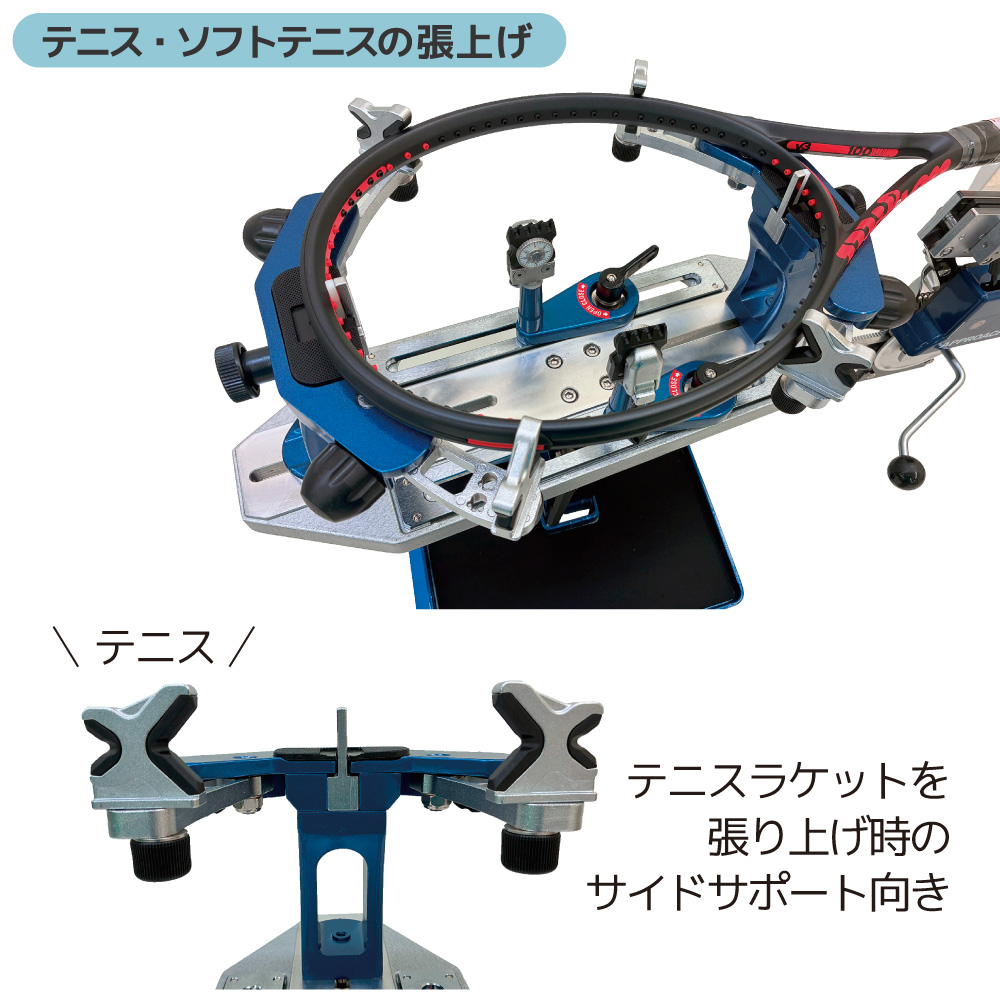 RST-4