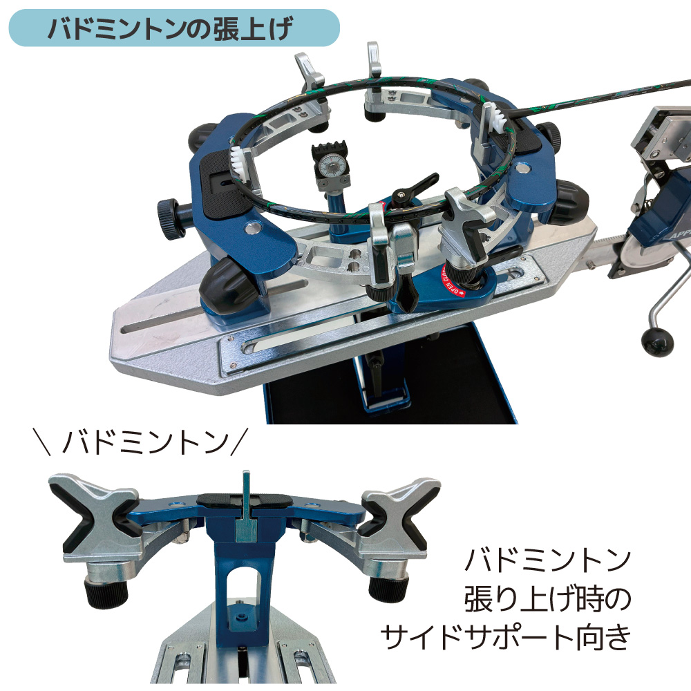 RST-4