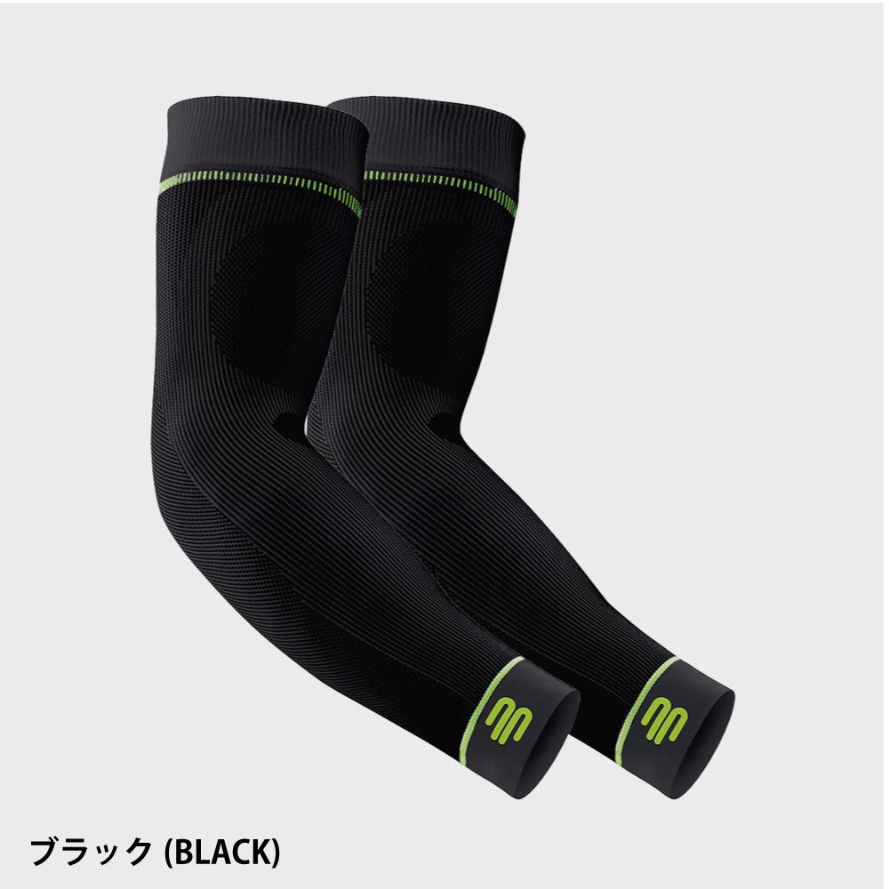 BAUERFEIND　スポーツコンペティションスリーブスアーム