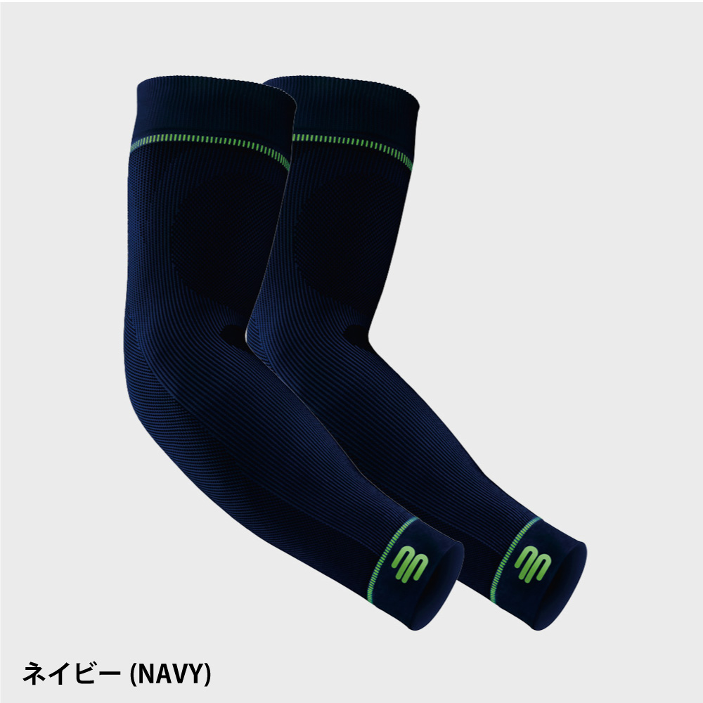 BAUERFEIND　スポーツコンペティションスリーブスアーム