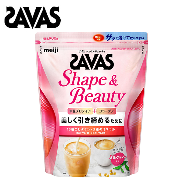 ザバス シェイプ＆ビューティ 【ミルクティ 風味】 900g（約42