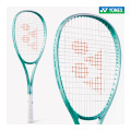 YONEX ヨネックス ソフトテニスラケット ボルトレイジ7バーサス