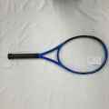 中古ラケット】ダンロップ FX 500 TOUR 2023
