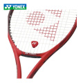 YONEX ミッキーマウス バイブレーションストッパー DIA1812 楽天市場】ディズニーダンパー 振動止め バイブレーション