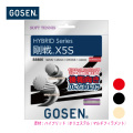 ゴーセン 剛戦X5S 11.5M GOSEN 剛戦X5S 11.5M SS505 単張 軟式 ソフト