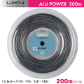 LUXILON ルキシロン(LUXILON) テニスストリング アルパワー 110