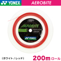 YONEX エアロバイト　200mロール　レッドホワイト Amazon | ヨネックス エアロバイト バドミントン ストリング