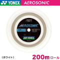 ヨネックス エアロソニック YONEX AEROSONIC BGAS-2 200m バドミントン