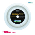 YONEX - YONEX  エクスボルト 100mロール　ホワイト YONEX エクスボルト65 100mロール ホワイト - ガット最 安値