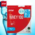DNS プロテインホエイ100 復刻 ラムネ風味 630g (約18食分) ホエイ