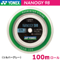 ★週末特価★YONEX ナノジー98 バドミントン ガット 200mロール ヨネックス バドミントン ストリング ナノジー98 ロールストリング