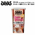 savas-shapebeauty-choco-231g.jpg savas-shapebeauty-choco-231g.jpg