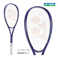 YONEX VOLTRAGE 7S 新品同等品　ボルトレイジ　アメジスト YONEX VOLTRAGE 7S（ボルトレイジ7S）アメジスト - ラケット