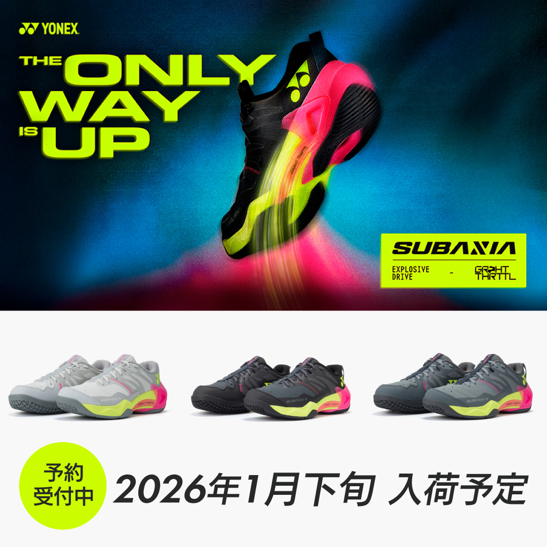 YONEX サブアクシアGTウィメン SHBSG1L ライトグレー(148