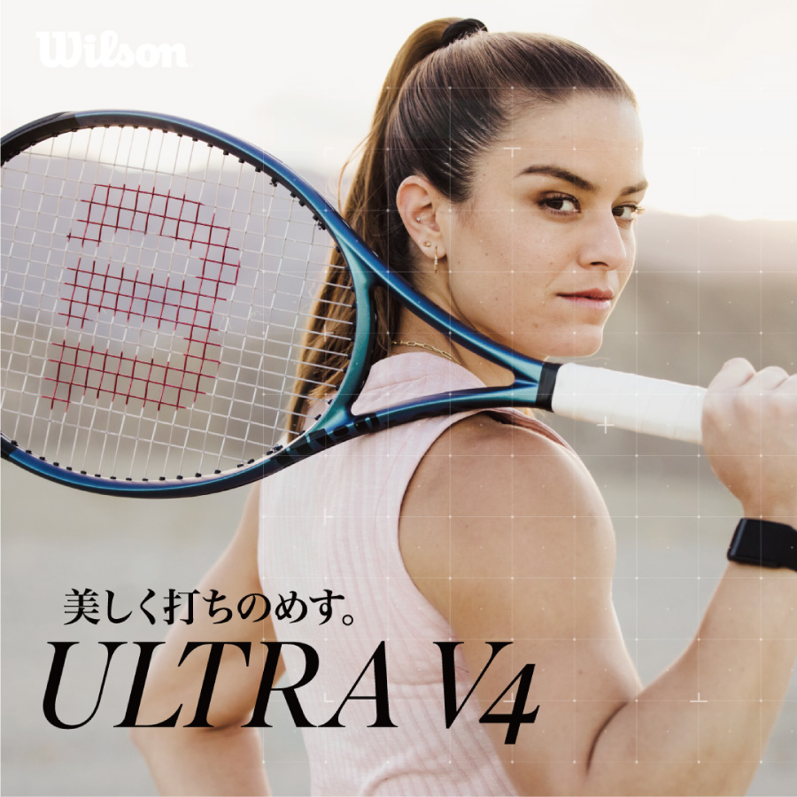 WILSON ウルトラ100ユーエル V4.0/ULTRA100UL V4.0 WR108511 国内正規品 硬式テニスラケット ウィルソン