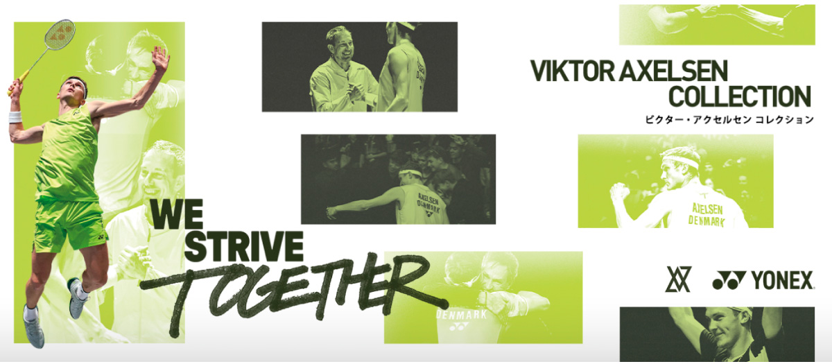 YONEX アストロクス100ゲーム VA AX100GVA-452 2025FW グレイッシュ