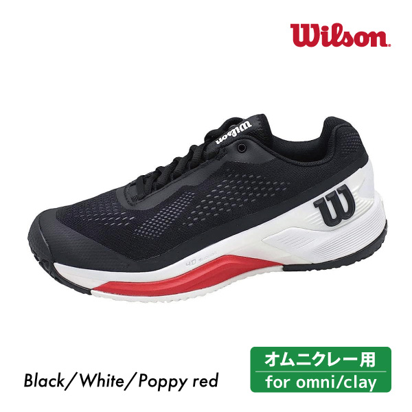 WILSON ラッシュプロ4.0OC　RUSH PRO4.0OC　オムニクレー WRS329460 テニスシューズ　ウィルソン　メンズ　ブラック　 テニス　ソフトテニス　男性　安定性