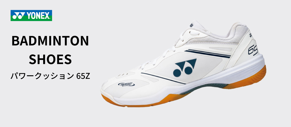 LI-NING FA＋500 1ケース 10本入 リーニン シャトル バドミントン